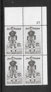 #2089 MNH Plate Block