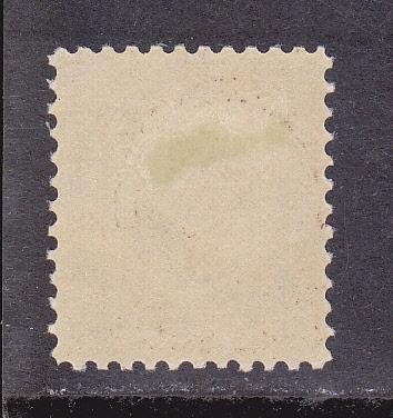 U.S. # 553, mint  hinged