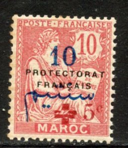 French Morocco # B2, Mint Never Hinge. CV $ 6.50