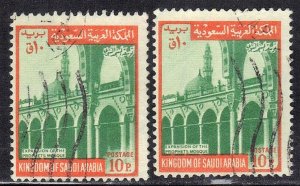 SAUDI ARABIA SC# 510B  *USED*  1976  10p    SEE SCAN