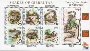 Gibraltar 2001 Sc 870a Snakes Ladder Grass Smooth Viperine Montpelier CV $8.75