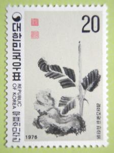 KOREA SC#1049 Painting Leaves & Stones by King (1976) MNH