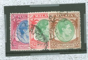 Singapore #18a/19a/20av