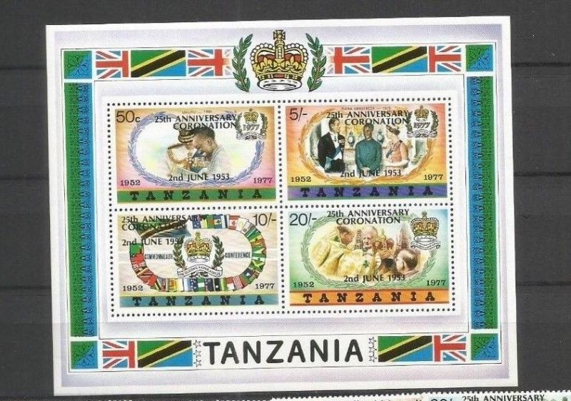 TANZANIA SCOTT 99-102 or 102A MNH 