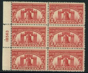 #627  2c Sesquicentennial Exposition