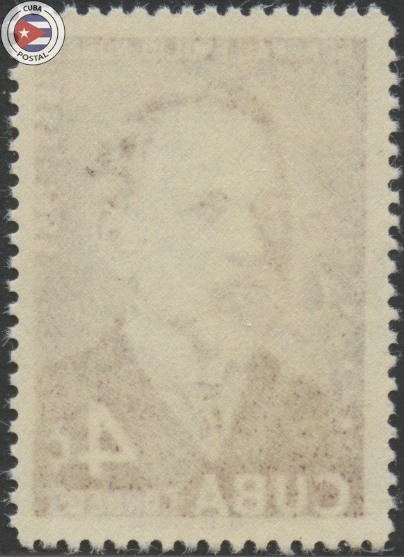 Cuba 1955 Scott 549 | MNH | CU25962