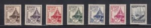 Laos   #J1-7     mnh     cat $5.85