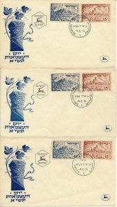 ISRAEL 1951 INDEPENDENCE DAY 3 FDC's POST MARKS HAIFA TEL AVIV & JERUSALEM  