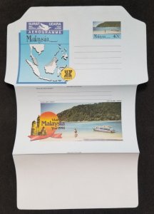 *FREE SHIP Malaysia ASEAN Visit Year Island & Beach 1990 Boat (aerogramme) MNH