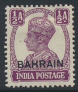 Bahrain SG 39  SC# 39  MH  see scans / details   1942 issue 