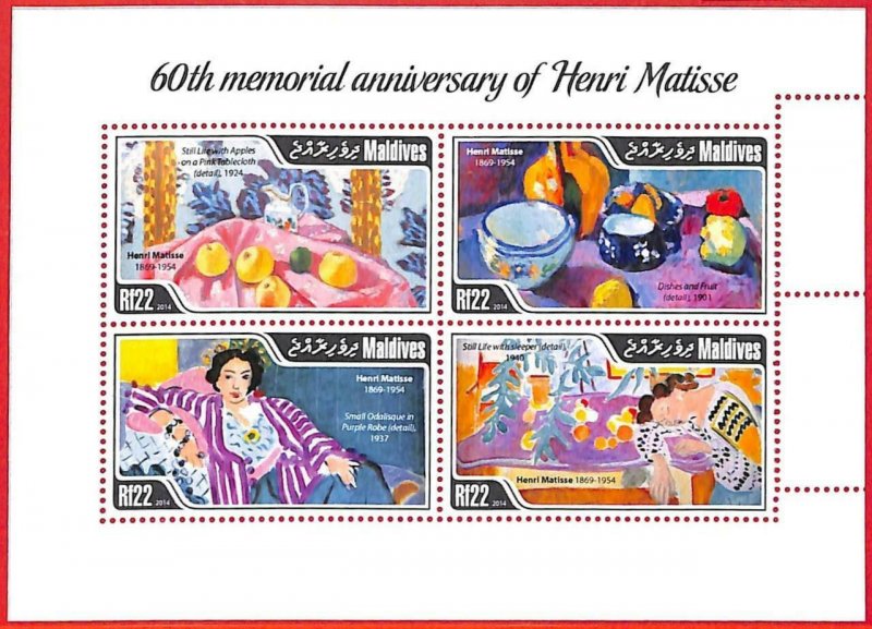 A4064 - MALDIVES - ERROR MISPERF, Miniature sheet: 2014, Art, Henry Matisse