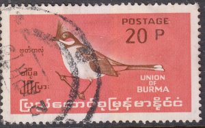 Burma #202     Used