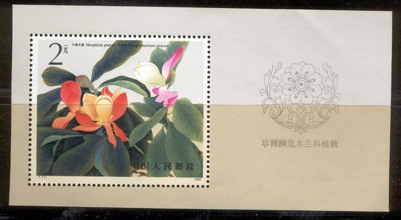 CHINA PRC 2048 MNH FLOWERS S/SHEET 1986