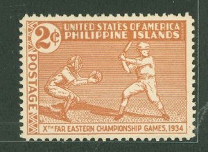 Philippines #380 Unused Single (Baseball)