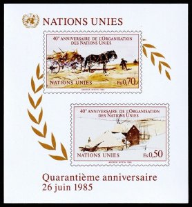 United Nations - Geneva Scott 137 Souvenir Sheet (1985) Mint NH VF C