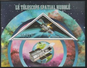 CONGO B - 2015 - Hubble Space Telescope - Perf De Luxe Sheet - MNH-Private Issue