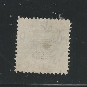 # 118, Used, VF. PSE certificate. Pretty stamp. CV $ 900.00