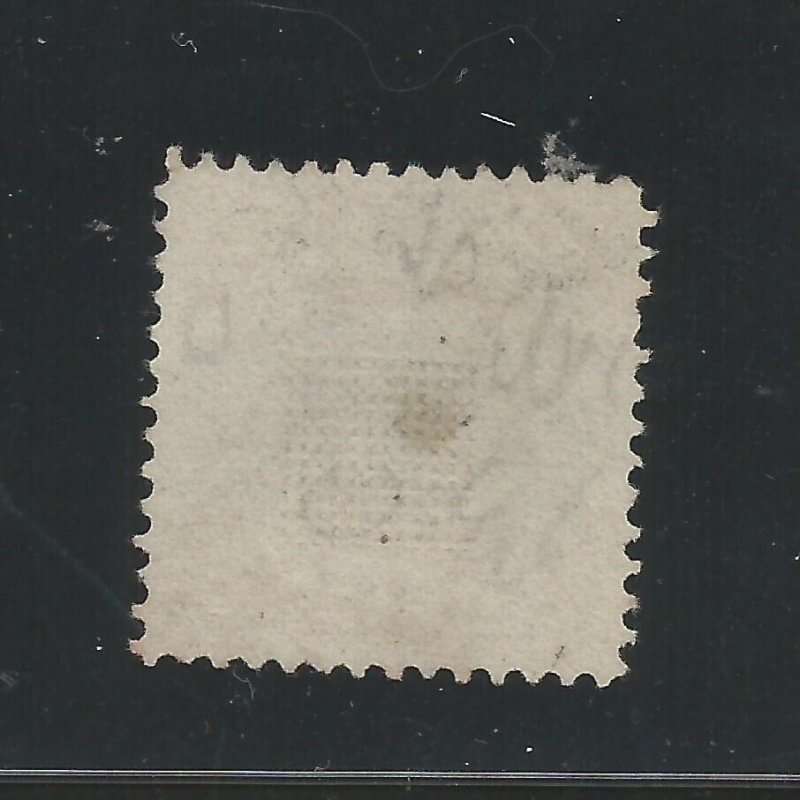 # 118, Used, VF. PSE certificate. Pretty stamp. CV $ 900.00