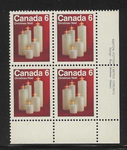 Canada MNH Plate Block Scott cat.# 606