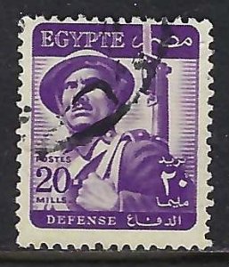 Egypt 330 VFU R576-2