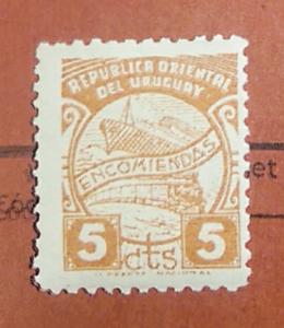 Uruguay 1952 Parcel Post Stamp #Q70 5c Unused.