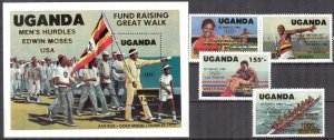 Uganda 1985 Olympics Games Los Angeles 1984 Winners Mi. 440/3 Bl.52 MNH