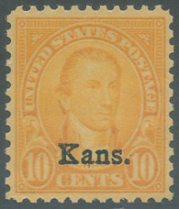 US Scott #668, Mint, VF, Hinged