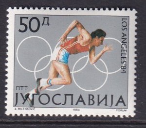 Yugoslavia 1683 Summer Olympics MNH VF