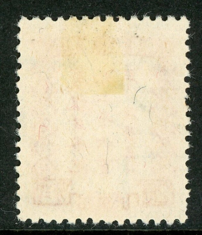 China 1940 Manchukuo Anniversary Scott #136 VFU N271⭐⭐⭐⭐⭐ 