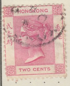 British Colony HONG KONG QV 1882 2c Wmk Crown CA Used A29P17F32395-