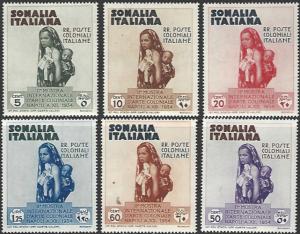 Somalia #164-169 Mint Hinged Full Set of 6 cv $63