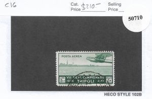 Tripoli: Sc #C16, used (50710)