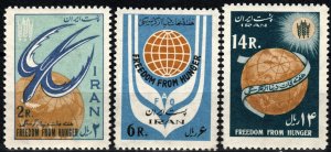 Iran #1240-2 MNH CV $11.50  (X6927)