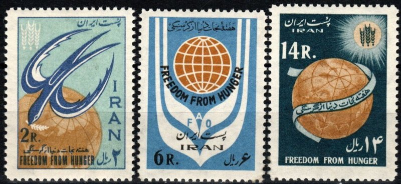 Iran #1240-2 MNH CV $11.50  (X6927)