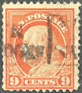 USA, SC# 509, 1917, Franklin, Used, VG