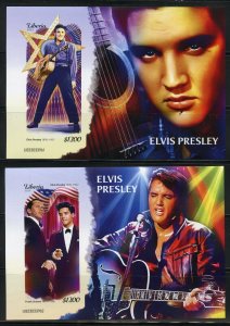 LIBERIA 2023 ELVIS PRESLEY IMPERFORATE SOUVENIR SHEET SET  MINT NH