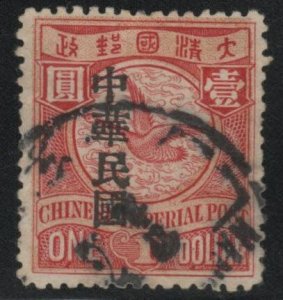 Old CHINA  Scott 158 Used 1$ surcharged issue of the Republic