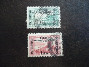 Stamps - Iraq - Scott# NO1-NO2 - Used Part Set of 2 Stamps