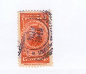 Costa Rica 228 USED BIN $0.50