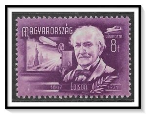 Hungary #C58 Airmail NG