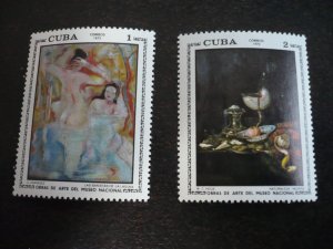 Stamps - Cuba - Scott# 1773-1779 - Mint Hinged Set of 7 Stamps