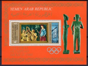 Yemen 1969 Sc#258F BOTTICELLI PAINTING-MEXICO OLYMPICS Souvenir Sheet Perforated