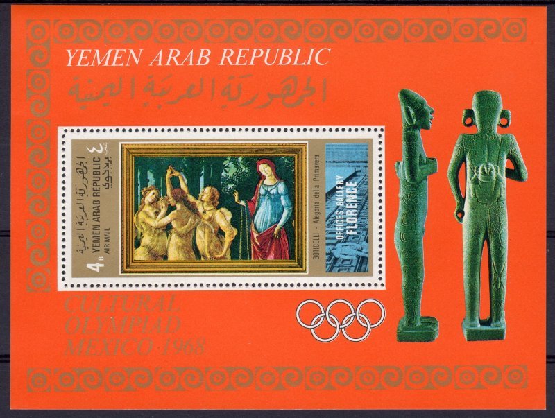 Yemen 1969 Sc#258F BOTTICELLI PAINTING-MEXICO OLYMPICS Souvenir Sheet Perforated