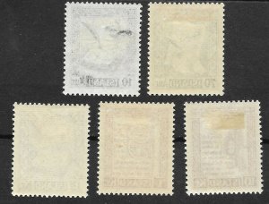 Doyle's_Stamps: Iceland 1953 Scott #278* to #282*  set cv $44