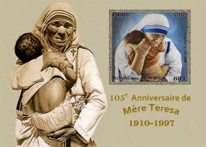 SENEGAL SHEET IMPERF MOTHER MERE TERESA CALCUTTA NOBEL PRIZE