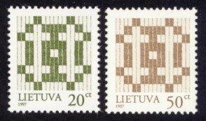 Lithuania Sc# 581-2 MNH Double-Barred Cross (1997)