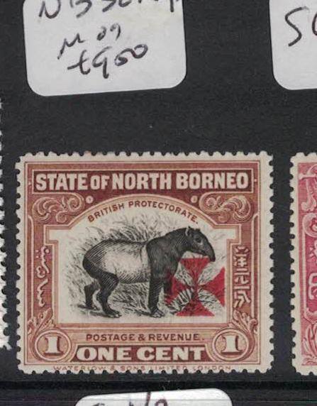 North Borneo SG 189 MOG (8dos)