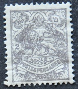 DYNAMITE Stamps: Iran Scott #352 – MINT hr