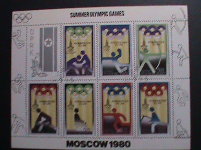 ​KOREA-1980-SC#1855a -SUMMER OLYMPIC GAMES MOSCOW'80 CTO SHEET VERY FINE