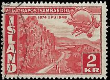 ICELAND   #256 USED (2)